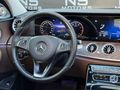 2017 MERCEDES-BENZ E220D 4-MATİC EXCLUSİVE