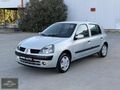 2004 MODEL CLİO II HATASIZ DEĞİŞENSİZ