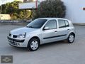 2004 MODEL CLİO II HATASIZ DEĞİŞENSİZ