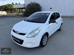 2011 MODEL HYUNDAİ İ20 DEĞİŞENSİZ KUSURSUZ