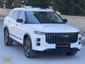 OTOMEÇ'DEN 2024 JAECOO EVOLVE 4X4 19.000KM CAM TAVAN
