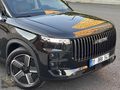 2026 ÇIKIŞLI 17.500 KM HATASIZ BOYASIZ JAECOO