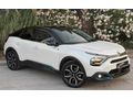 2023 E-C4 SHİNE BOLD HATASIZ-BOYASIZ 52.000KM
