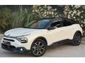 2023 E-C4 SHİNE BOLD HATASIZ-BOYASIZ 52.000KM