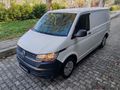 SADECE 151 BİN KM'DE-YENİ KASA-2020 ÇIKIŞLI-VW TRANSPORTER 2.0