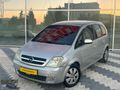 AKMAN OTOMOTİV DEN TEMİZ KLİMALI OTOMATİK
