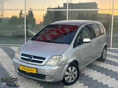 AKMAN OTOMOTİV DEN TEMİZ KLİMALI OTOMATİK