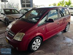 2010 ÇIKIŞLI 245 BİNDE OTOMATİK MOTOR ŞANZIMAN SÜPER 1.6 COSMO