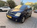 YILDIZ OTOMOTİV DEN 1.6 COSMO MERIVA