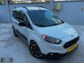 ACİL789950TL2023COURİER 1.5TDCİ TITANİUM PLUS MULTİMEDIA 85000KM