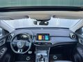 MG Bayii ADAŞEN'den 78'BİN'DE *İLK EL*2024 MG HS LUXURY