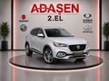 MG Bayii ADAŞEN'den 78'BİN'DE *İLK EL*2024 MG HS LUXURY