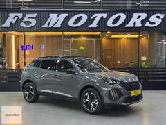 HATASIZ BOYASIZ PEUGEOT 2008 HYBRID CAM TAVANLI