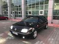Sahibinden Volkswagen Bora 1.6 16w Pacific 2005 Model   