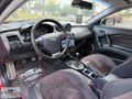 'ÇAĞLAR' HYUNDAİ COUPE/DÜŞÜK KM/BAKIMLI/SUNROOF