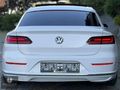 OTORİTE 2017 VW ARTEON 1.5 ELEGANCE+CARPLAY+E.BAGAJ+ISITMA+MASAJ