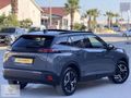 2026 Peugeot e-2008 Allure Uzun Menzil