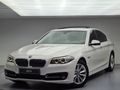 KOSİFLER OTO BOSTANCI BMW 520İ (K.KARTINA 12 AY TAKSİT)