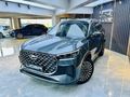 2026 TİGGO 8 1.6 T-GDI PRESTİJ NAYLONLARI ÜZERİNDE