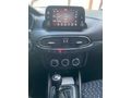 Sahibinden Fiat Egea 1.4 Fire Easy Plus 2023 Model 