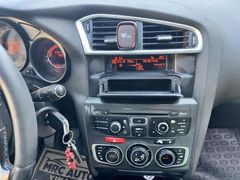 Sahibinden Citroen C4 1.6 HDi Confort Plus 2013 Model  274.000 km Beyaz
