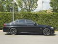 Sahibinden BMW 5 Serisi 520i Executive 2013 Model 