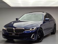 KOSİFLER OTO BOSTANCI BMW 520İ (TİCARİ KARTLARA 12 AY TAKSİT)
