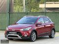 2016 İ20 ACTİVE ELİTE OTOMATİK