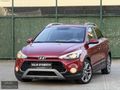 2016 İ20 ACTİVE ELİTE OTOMATİK