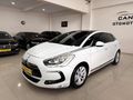 2013 DS5 D SPORT DİZEL OTOMATİK