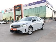 OTOSTORE'DAN Corsa 1.2 Hybrid Edition 2026