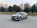 BOYASIZ 2025 RENAULT CLİO 1.0 TCE EVOLUTİN 25000 KM