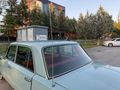 YSN MOTORS'DAN 1973 EMSALSİZ 124