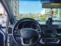 "RİOPATRA" ÖĞRETMENDEN 83KMDE FULL PAKET