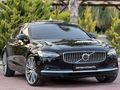 MEYDAN OTO'dan HATASIZ BOYASIZ SERVİS BAKIMLI PLUS BRİGHT S90
