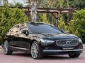 MEYDAN OTO'dan HATASIZ BOYASIZ SERVİS BAKIMLI PLUS BRİGHT S90