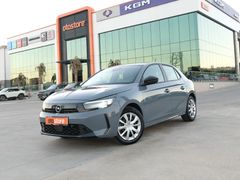 OTOSTORE'DAN Corsa 1.2 Hybrid Edition e-DCT6 2026