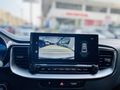 "H2'DEN"KREDİ KARTINA%0 FAİZ-2024 XCEED 1.5 T-GDI ELEGANCE PLUS