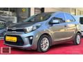 AUTO IRMAKTAN KİA PİCANTO OTOMATİK