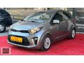 AUTO IRMAKTAN KİA PİCANTO OTOMATİK