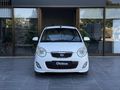 'Otobox' Kia Picanto Otomatik Hiper