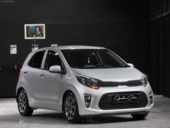 "ÇAKIR CARS" YENİ LOGO & 60 KM & HATASIZ & 2023 PİCANTO