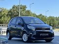 ÇETİNLER'DEN 2022 MODEL KİA PİCANTO 1.0 L FEEL