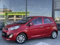 2011-KİA-PİCANTO-EMSALSİZ-TEMİZLİK-119'BİN KM