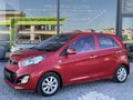 2011-KİA-PİCANTO-EMSALSİZ-TEMİZLİK-119'BİN KM