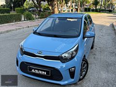 By ASRIN İLK EL SADECE 34.000 KM LANSMAN RENGİ EMSALSİZ FULL