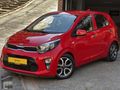 2021 MODEL OLUP 34 BİN KM HATASIZ BOYASIZ TRAMERSİZ