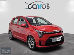 ASF Toyota'dan 2024 Picanto Otomatik Cool Orjinal-Takas Desteği