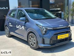 KOYUNCU OTOMOTIV KIA PICANTO 1.0 FEEL HATASIZ