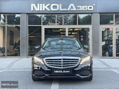 NIKOLA360/MERCEDES/C180/EXCULISIVE/2014/ İMZALI SERİ/İLK SAHİBİ